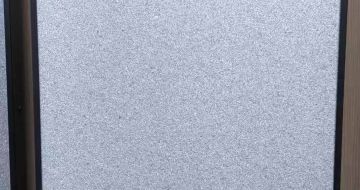 阜新 芝麻灰火烧面