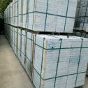阜新 大花芙蓉白火烧成品，市政园林广场地铺石