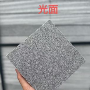 阜新 芝麻灰光面