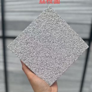 阜新 芝麻灰荔枝面