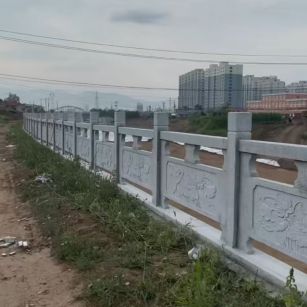 阜新 石材河道栏杆