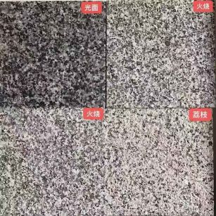阜新 芝麻黑光面，芝麻黑火烧面，芝麻黑荔枝面
