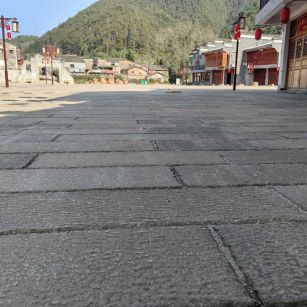 阜新仿古石铺装效果