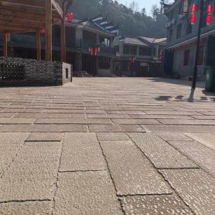阜新仿古石铺装效果