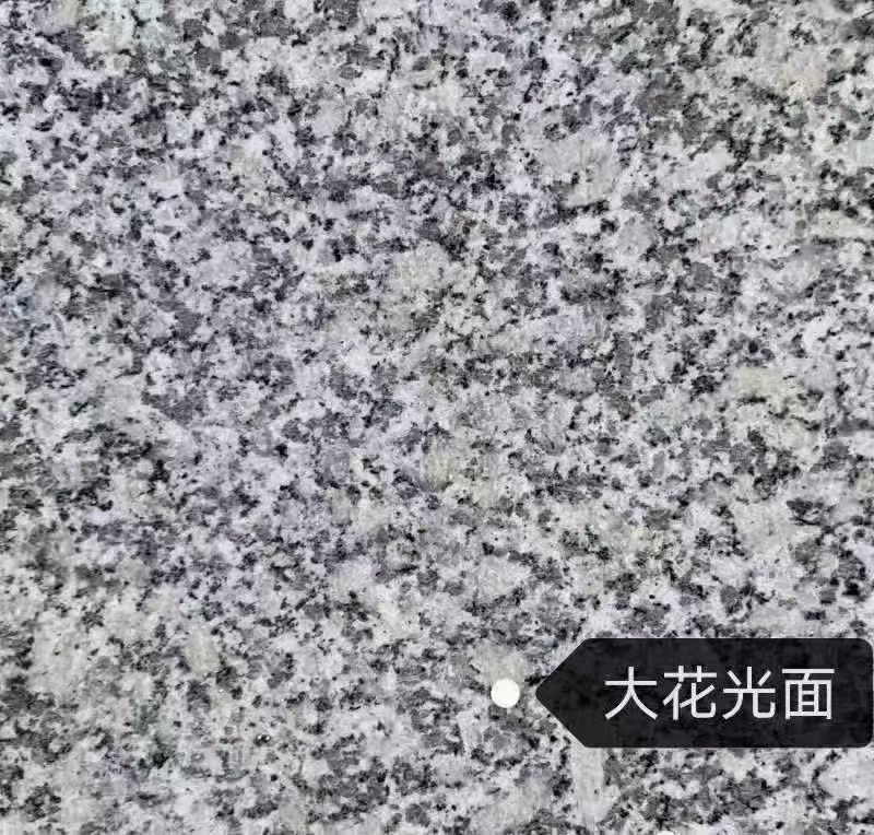 阜新 芙蓉白（芝麻白大花）光面