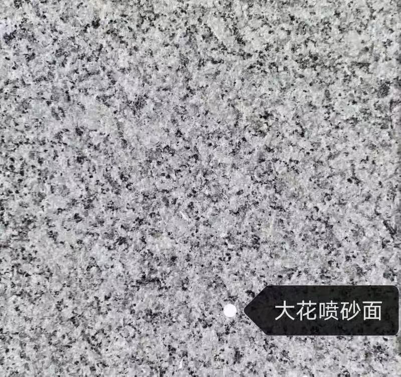 阜新 芙蓉白（芝麻白大花）荔枝面