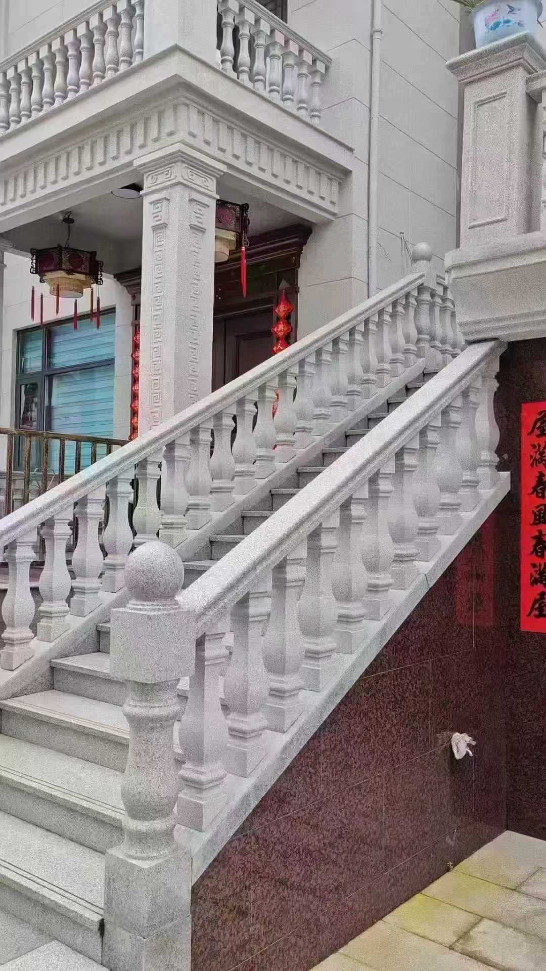 阜新 天然石材 阳台庭院护栏、栏杆