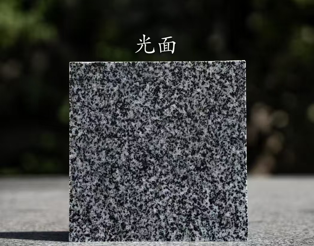 阜新 芝麻黑光面