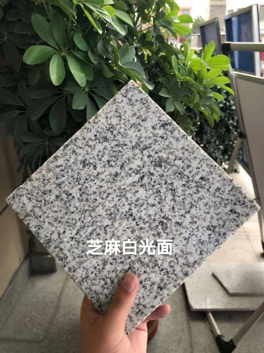 阜新芝麻白石材用途及优势介绍